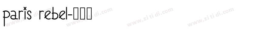 paris rebel字体转换
